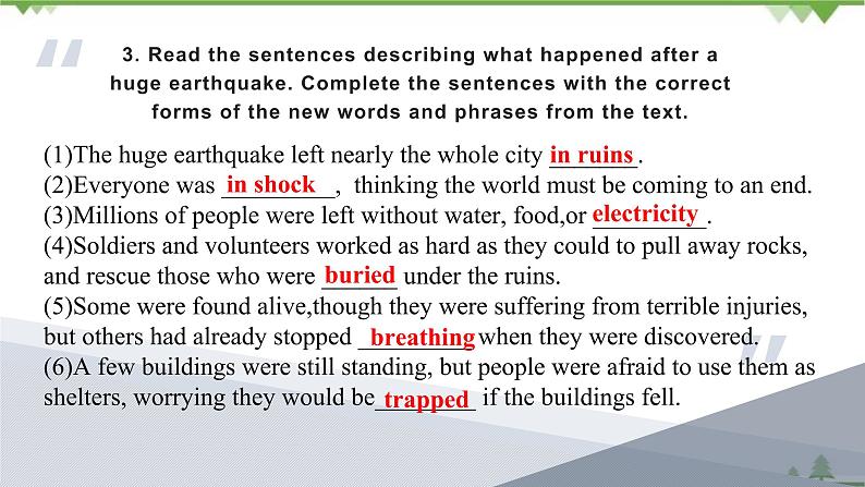 Unit 4 Natural Disasters Period 2 Reading and Thinking 课件-高一上学期英语 同步教学课件(人教版新教材必修第一册)07