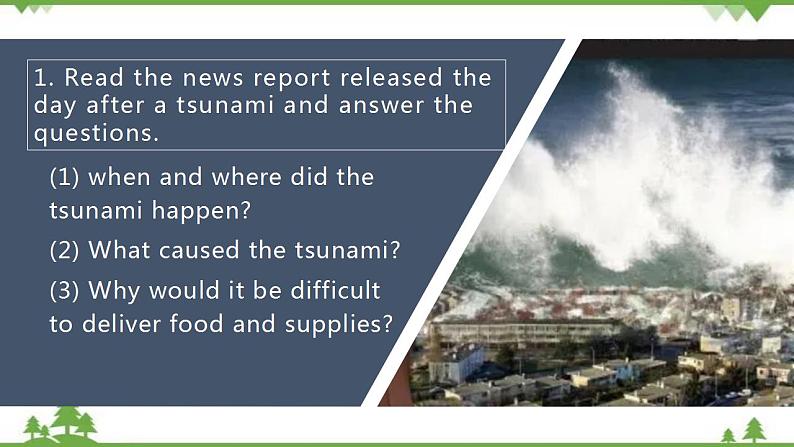 Unit 4 Natural Disasters Period 4 Reading for Writing课件-高一上学期英语 同步教学课件(人教版新教材必修第一册)05