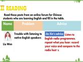 Unit 5 Languages around the world Period 4 Reading for Writing 课件-高一上学期英语 同步教学课件(人教版新教材必修第一册)