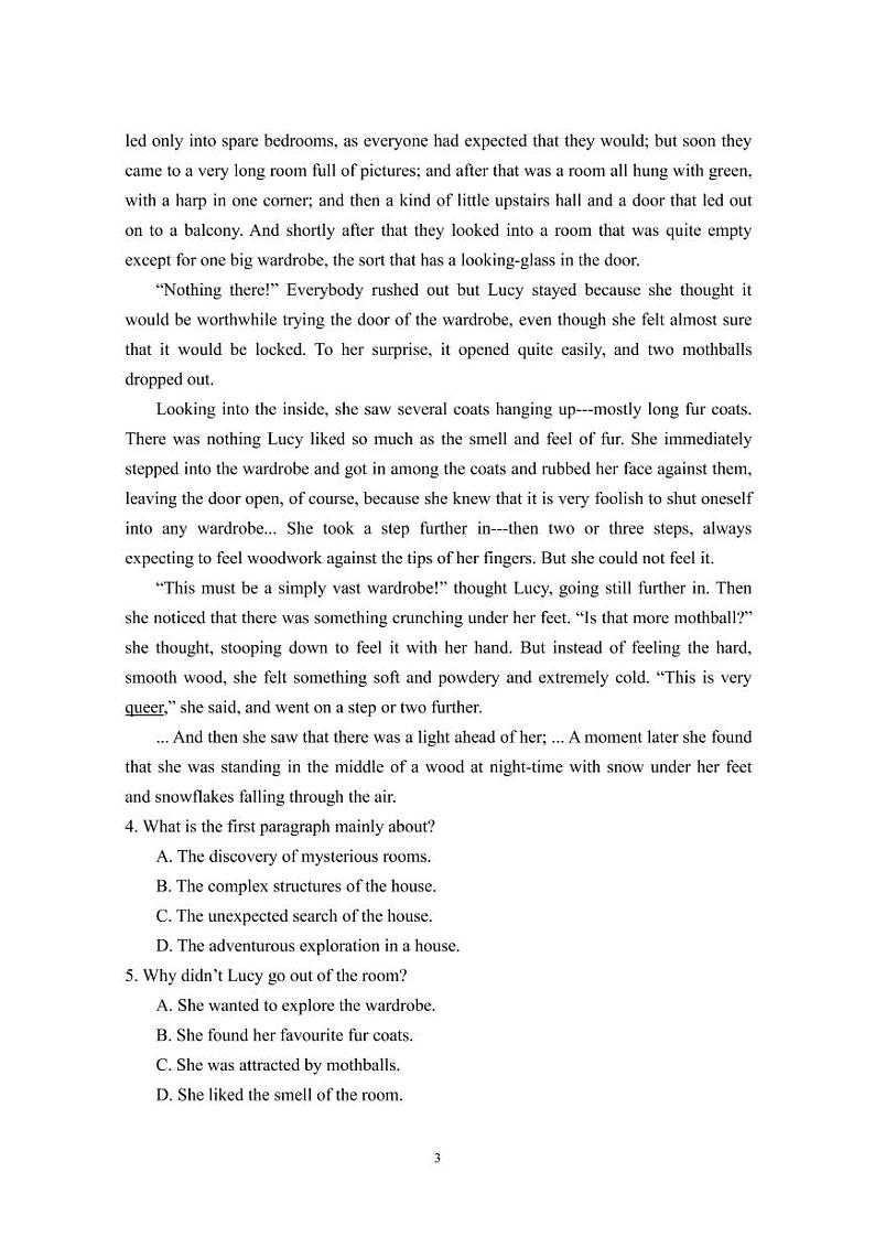 广东省华南师大附中、实验中学、广雅中学、深圳中学2021届高三上学期期末联考试题+英语含答案03