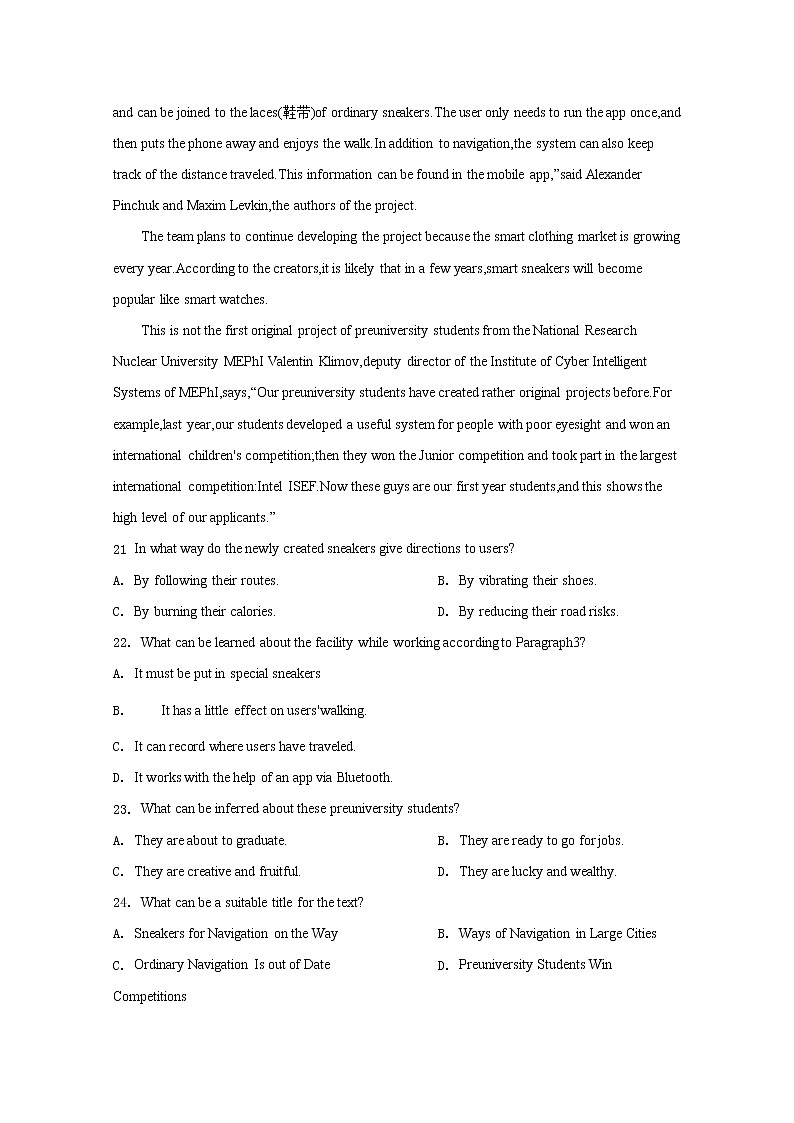 北京市首都师范大学附属中学2020-2021学年高二上学期英语试题1+Word版含解析03