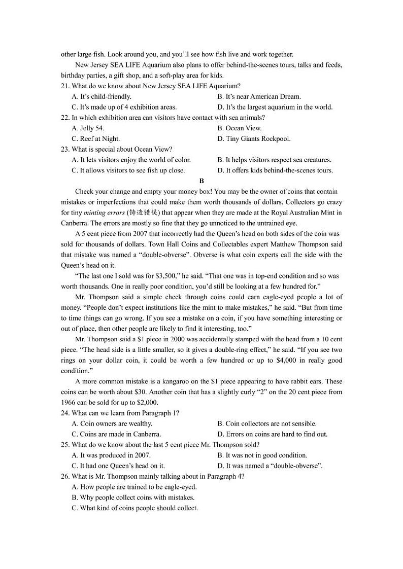 河南省洛阳市第一高级中学2020-2021学年高一下学期5月月考英语试题（PDF）第3页