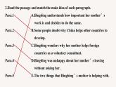 高中英语人教版(2019)选择性必修第四册Unit4 Period Four Using Language & Other Parts课件