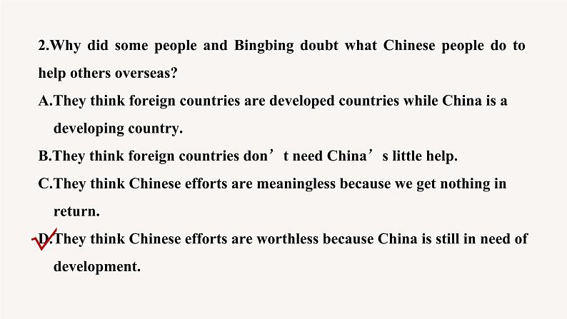 高中英语人教版(2019)选择性必修第四册Unit4 Period Four Using Language & Other Parts课件06