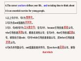 Unit5 Period Three Grammar 课件