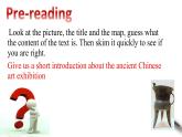 Unit 1 Art  Period 5 Using language(2) Reading for writing 课件-【新教材精创】高中英语新教材同步备课(人教版选择性必修第三册）