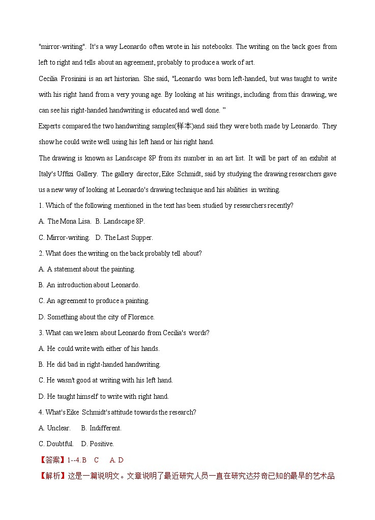 Unit1 Art Period 1 Reading and Thinking 课时练习03