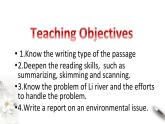 Unit 3 Environmental protection Period 5 Using language(2) Reading for writing 课件 -高中英语新教材同步备课(人教版选择性必修第三册）