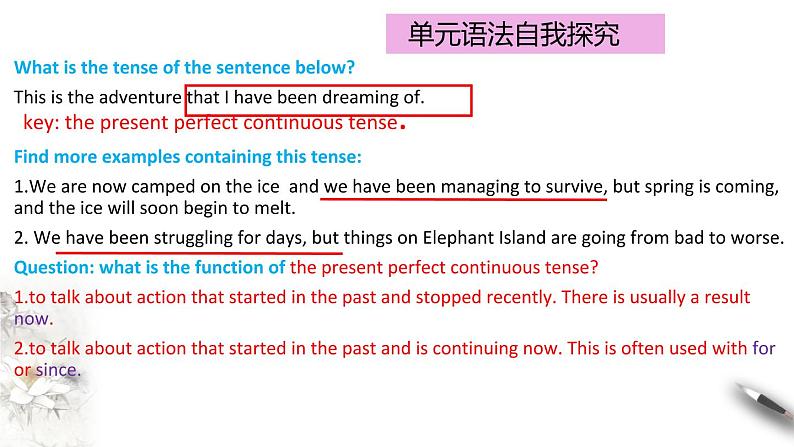 Unit 4 Adversity  and courage Period 3 Discovering useful structures课件 -【新教材精创】高中英语新教材同步备课(人教版选择性必修第三册）03