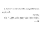 2020-2021学年高二同步新教材人教版（2019） 选择性必修第三册UNIT 1 导读话题妙切入 课件（双击可编辑）