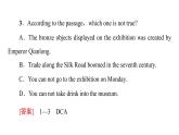 2020-2021学年高二英语同步新教材人教版（2019）选择性必修第三册UNIT 1 泛读技能初养成 课件（双击可编辑）