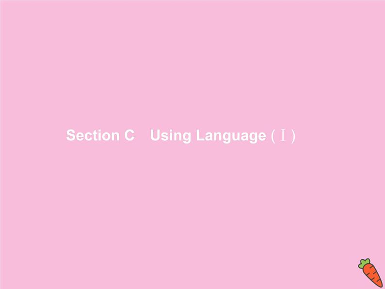 2020_2021学年新教材高中英语Unit3FOODANDCULTURESectionCUsingLanguageⅠ课件新人教版选择性必修2第1页