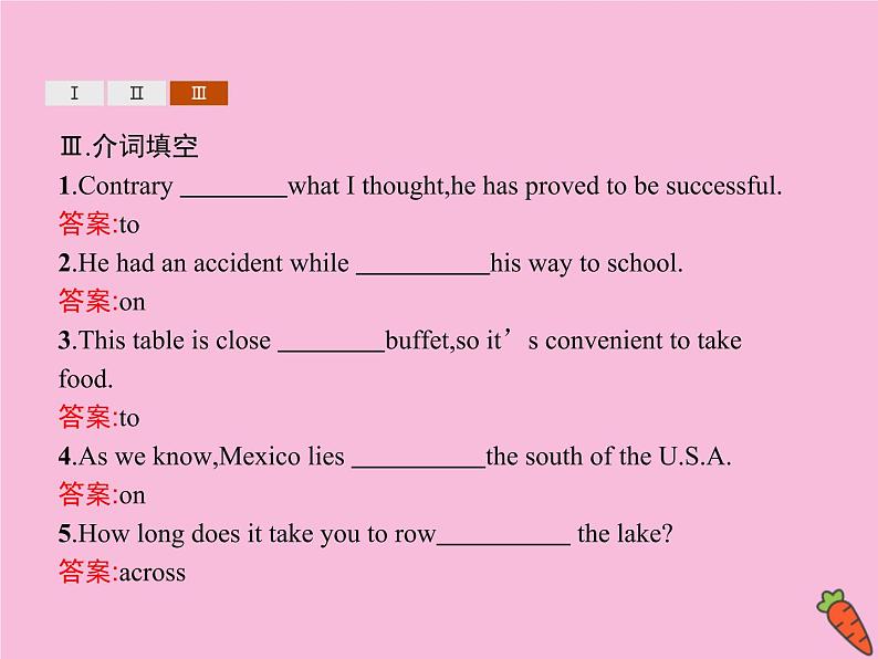 2020_2021学年新教材高中英语Unit4JOURNEYACROSSAVASTLANDSectionCUsingLanguageⅠ课件新人教版选择性必修205