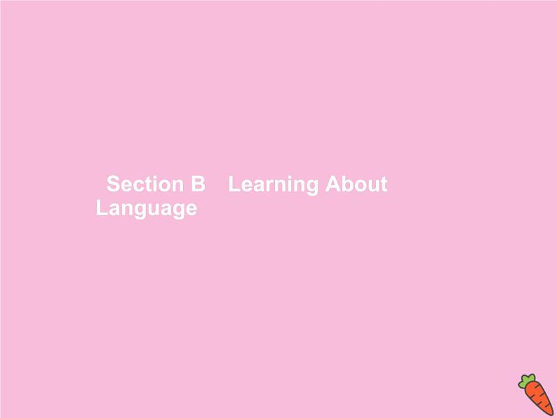 2020_2021学年新教材高中英语Unit5FIRSTAIDSectionBLearningAboutLanguage课件新人教版选择性必修2第1页