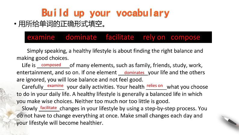 Unit 2 Healthy lifestyle Period 2 Learning about language 课件 -【新教材精创】2020-2021学年高中英语新教材同步备课(人教版选择性必修第三册）第5页