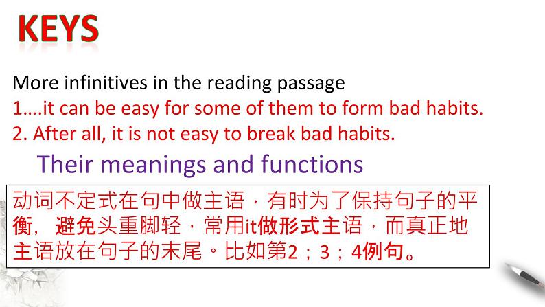 Unit 2 Healthy lifestyle Period 3 Discovering useful structures课件 -【新教材精创】高中英语新教材同步备课(人教版选择性必修第三册）05