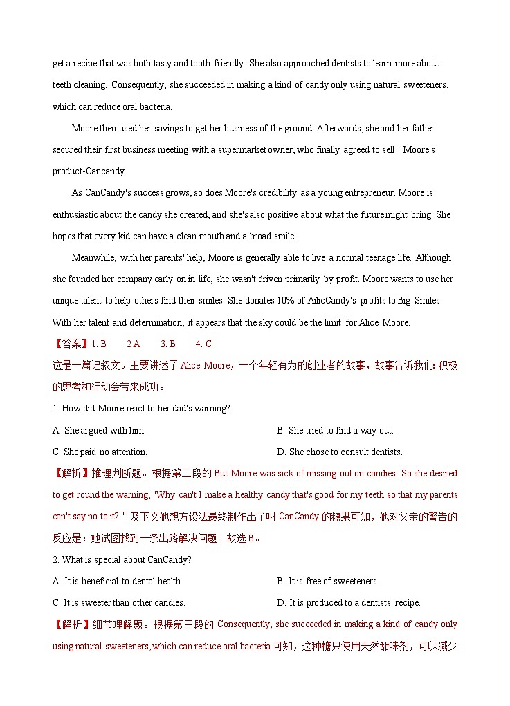 Unit2 Period 1 Reading and Thinking 课时练习（详解版）-【新教材精创】-2020-2021学年高中英语新教材同步备课(人教版选择性必修第三册）第3页