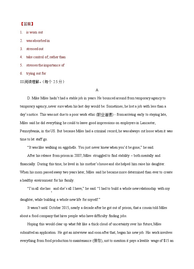 Unit 2 Healthy lifestyle Period 5 Using language(2) 课时练习02