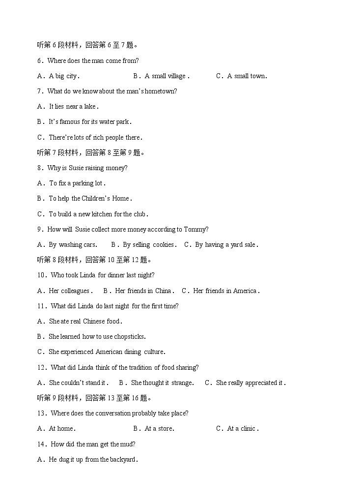 Unit 3 Environmental protection Period 4 Using language(1) 听力 课时练习03
