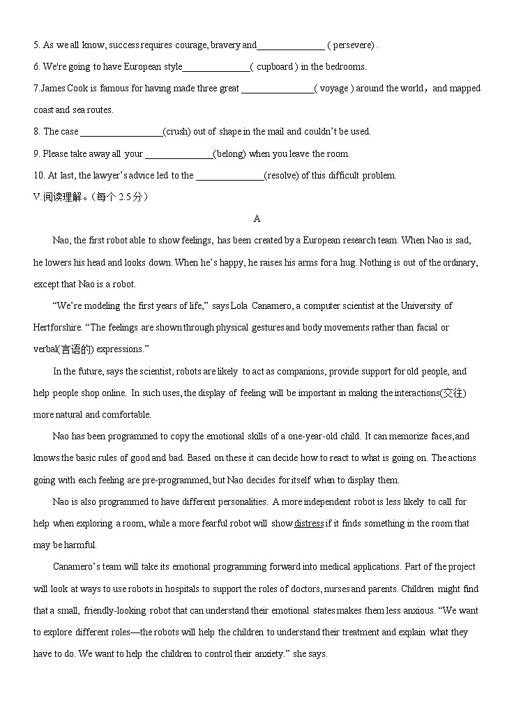 Unit4  Period 2 learning about language课时练习（原卷版）-【新教材精创】-2020-2021学年高中英语新教材同步备课(人教版选择性必修第三册）第2页