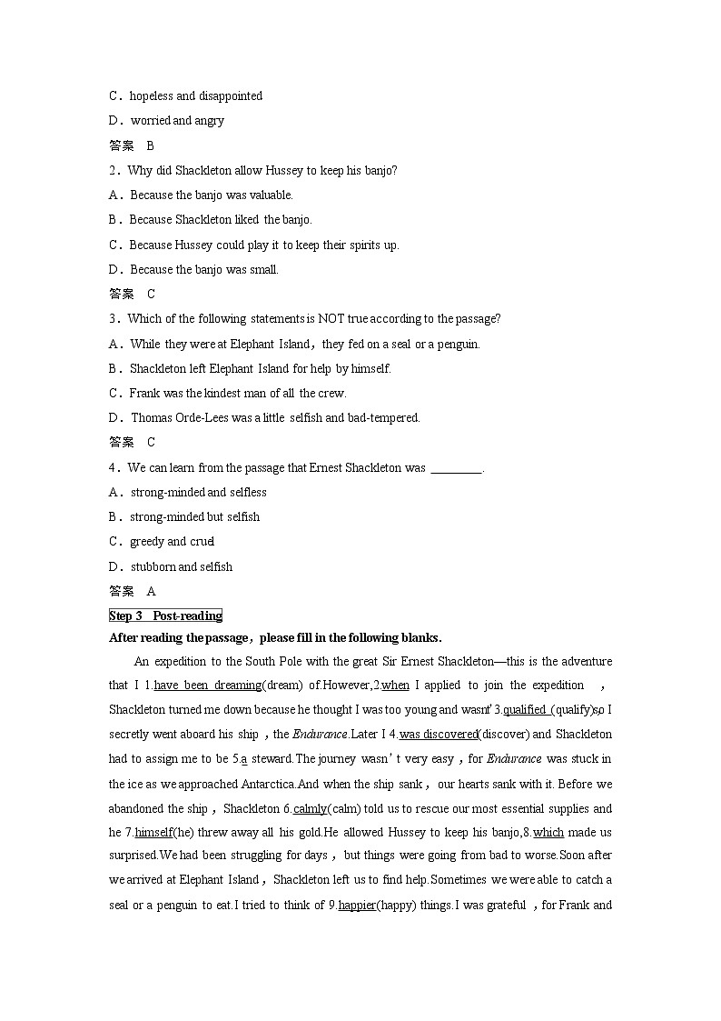 2020-2021学年高中英语新人教版选择性必修第三册同步课时强化训练 Unit 4 Reading and Thinking—Comprehending学案第3页