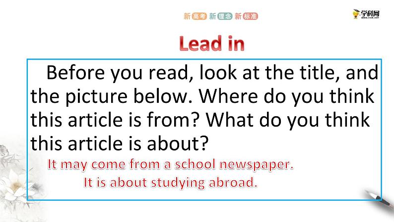 高中英语人教版 (2019) 选择性必修第二册 Unit 2 Period 1 Reading and thinking（课件）(共34张PPT)03