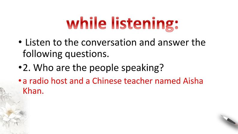 高中英语人教版 (2019) 选择性必修第二册 Unit 2 Period 4 Using langauge 1 Listening (课件)08