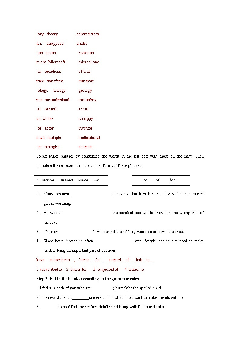 高中英语人教版 (2019) 选择性必修第二册 Unit 1 Science and scientists  Period 2 Learning about Language 教学设计02