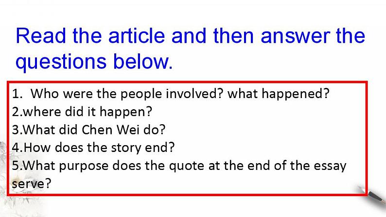 高中英语人教版 (2019) 选择性必修第二册 Unit 5 First aid Period 5 Reading for writing（课件）06