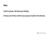 Unit2 A life's work  Project 課件-【新教材】外研版（2019）高中英語(yǔ)選擇性必修第三冊(cè)
