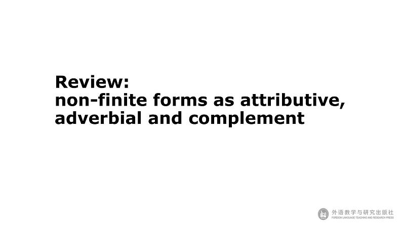Unit6 Nature in words  Using language 课件-【新教材】外研版（2019）高中英语选择性必修第三册第2页