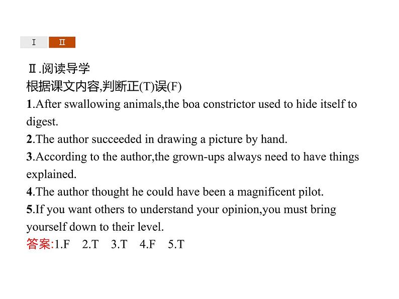 Unit 1　Section C　Developing ideas & Presenting ideas & Reflection 【新教材】外研版（2019）选择性必修第二册同步课件 (共42张PPT)05