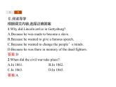 Unit 4　Section C　Developing ideas & Presenting ideas & Reflection 【新教材】高中英语外研版（2019）选择性必修第二册同步课件 (共47张PPT)
