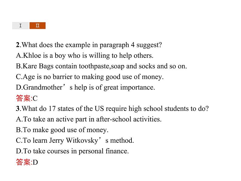 Unit 2　Section C　Developing ideas & Presenting ideas & Reflection 【新教材】高中英语外研版（2019）选择性必修第二册同步课件 (共41张PPT)06