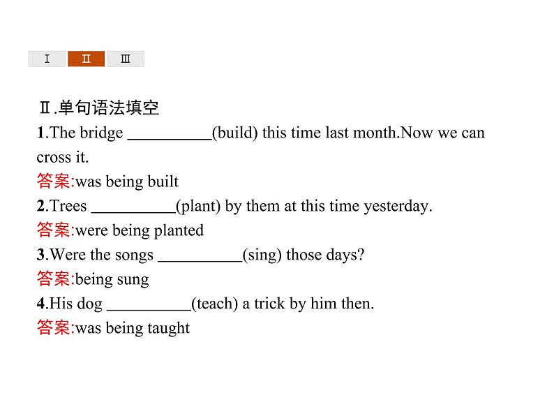 Unit 3　Section B　Using language 【新教材】高中英语外研版（2019）选择性必修第二册同步课件 (共28张PPT)第5页