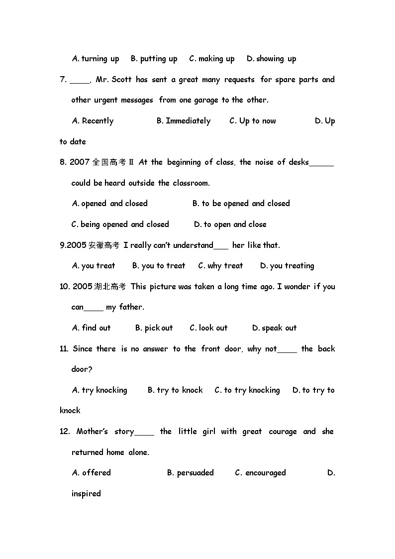 高中英语：Unit 3 A taste of English humor 单元综合评估测试（新人教必修4）02