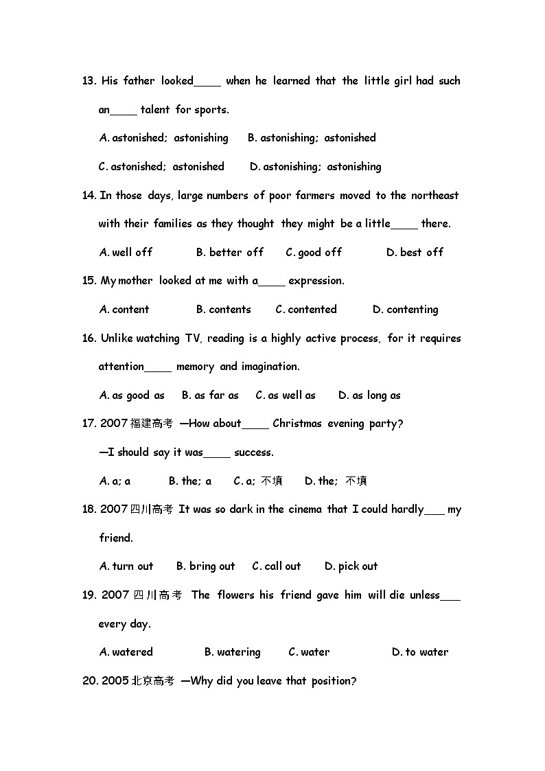 高中英语：Unit 3 A taste of English humor 单元综合评估测试（新人教必修4）03