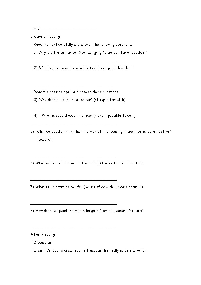 高中英语：Unit 2  Working the land Reading（新人教必修4）练习题02