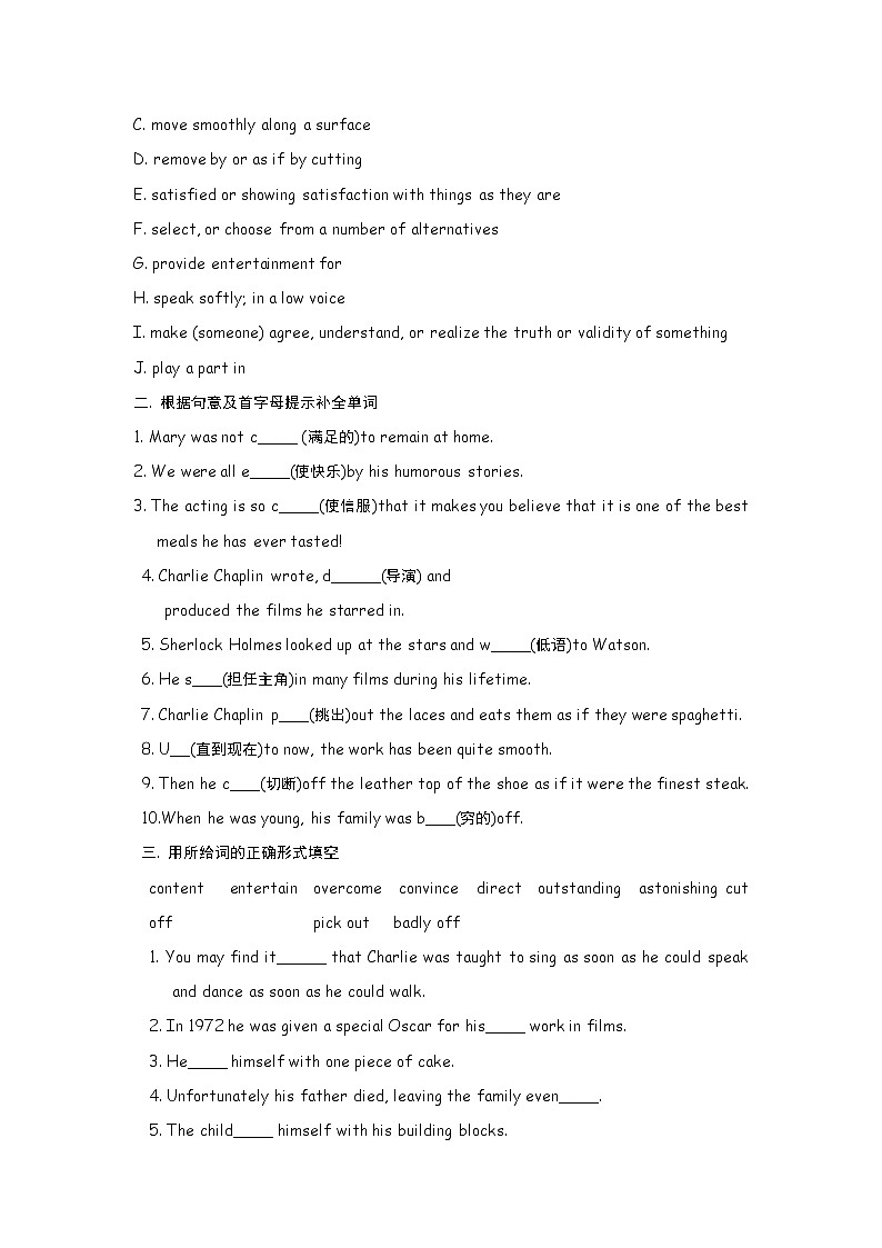 高中英语：Unit 3 A taste of English humor Warming-up & Vocabulary（新人教必修4）练习题02