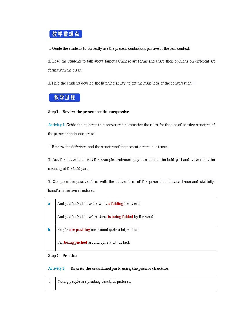 4.2 Using languages 教学设计（1）02
