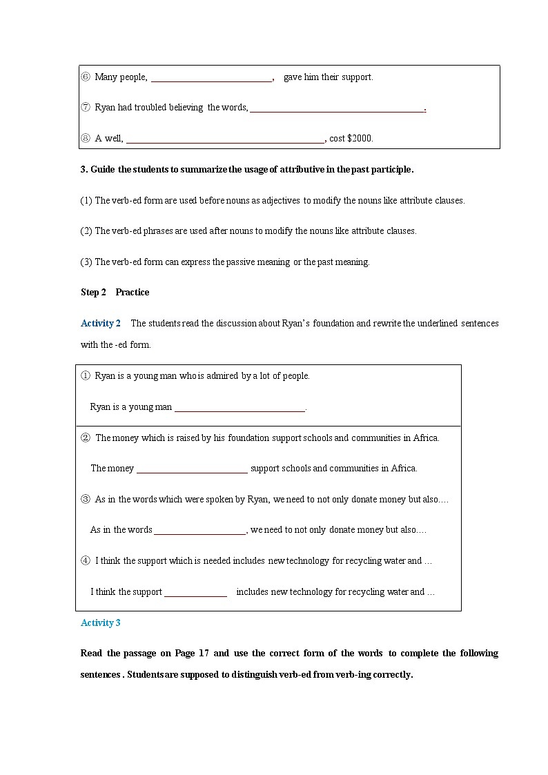 2.2 Using languages 导学案（1）第3页