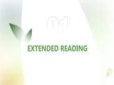 Unit 1 Back to school extending reading&project 同步课件 【新教材】牛津译林版（2020）英语必修一（15页PPT）