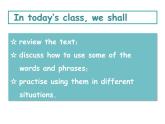 牛津译林必修一unit 1 Reading (II) 课件(共34张PPT)