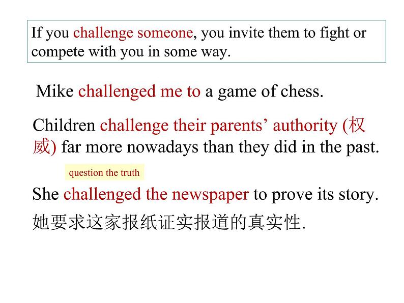 牛津译林必修一unit 1 Reading (II) 课件(共34张PPT)08