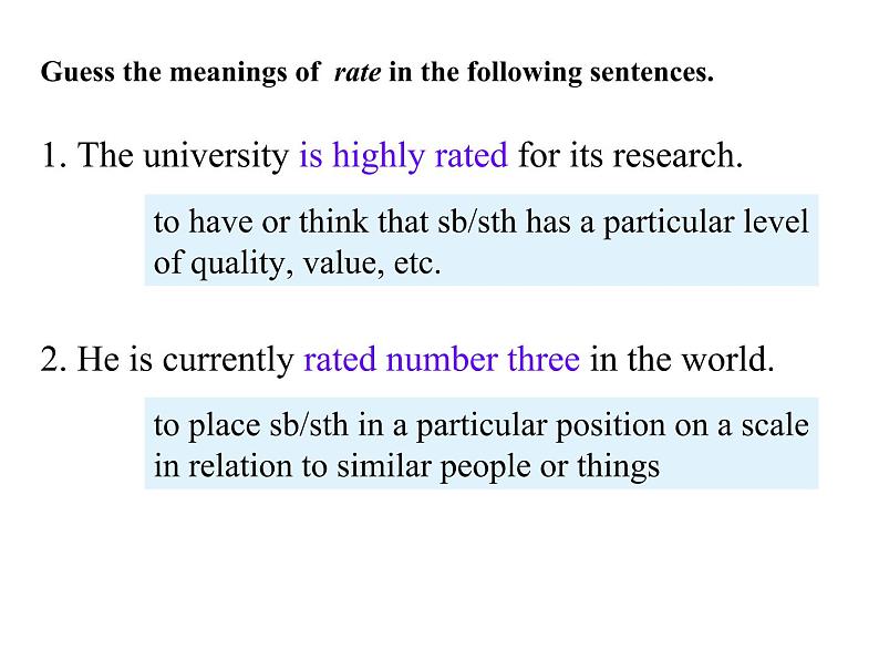 牛津译林版（2020）必修一Unit2 Lesson2 Reading (II) 课件(共37张PPT)第7页