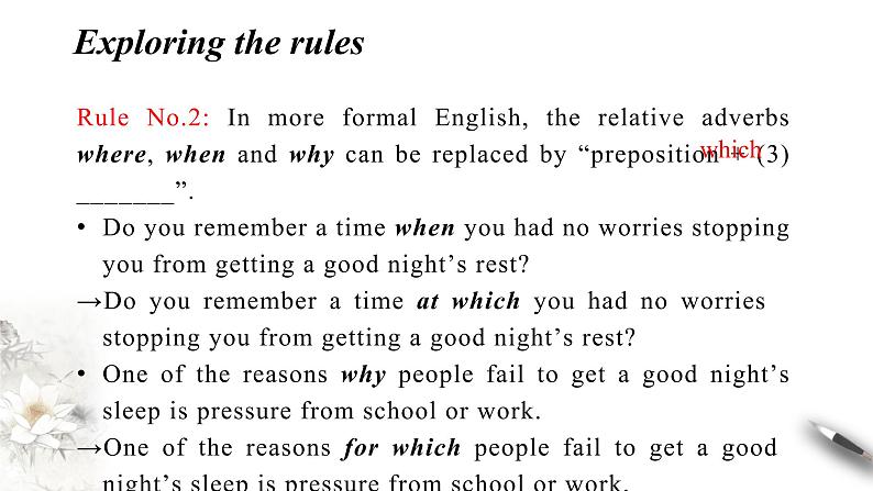 Unit 4 Section Ⅲ Grammar and usage【课件】-2020-2021学年高一英语精品课堂（牛津译林版2020必修第一册）第6页