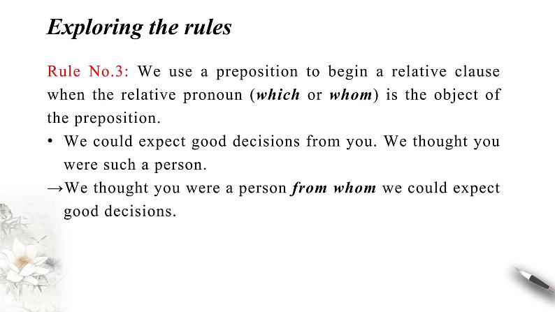 Unit 4 Section Ⅲ Grammar and usage【课件】-2020-2021学年高一英语精品课堂（牛津译林版2020必修第一册）第8页