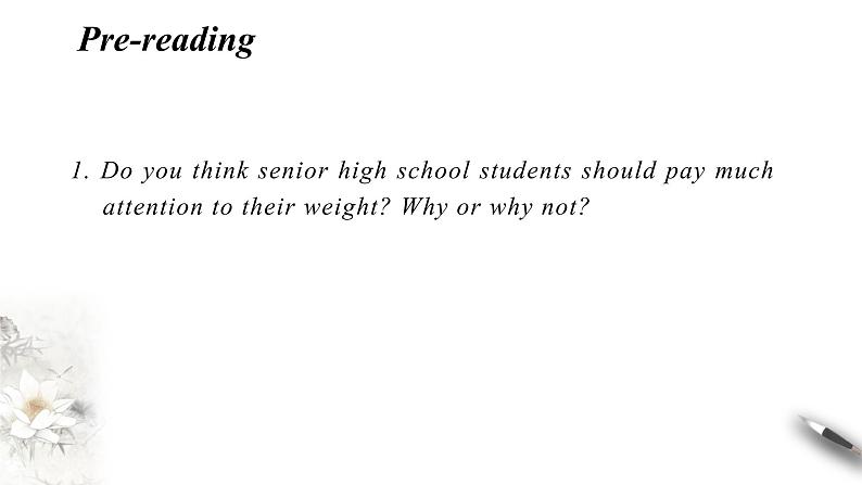 Unit 4 Section Ⅱ Reading【课件】-2020-2021学年高一英语精品课堂（牛津译林版2020必修第一册）第2页