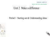 2.1 Starting out & Understanding ideas 课件（1）(共18张PPT)