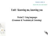 1.2 Using languages 课件（1）(共21张PPT)